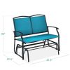 2 Seat Mesh Patio Loveseat Swing Glider Rocker with Armrests